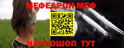 первитин Брянск