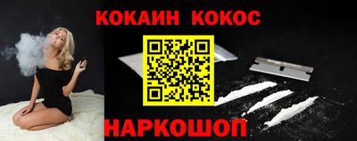первитин Брянск