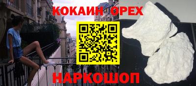 первитин Брянск