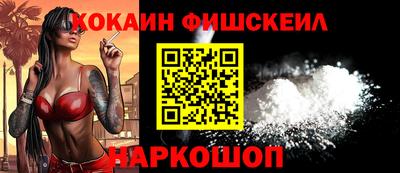 амф Братск