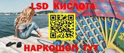 меф VHQ Боровичи