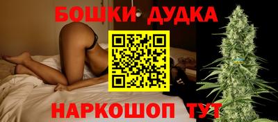 амф Братск