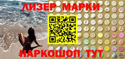 первитин Брянск