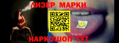 амф Братск