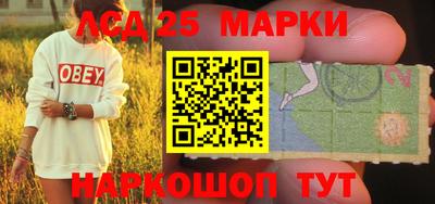 первитин Брянск