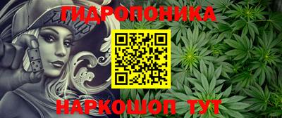 первитин Брянск