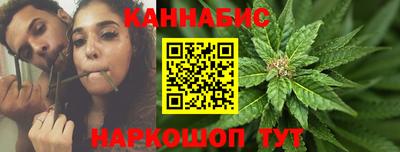 первитин Брянск
