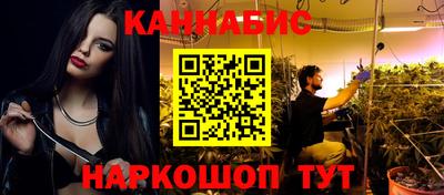 амф Братск