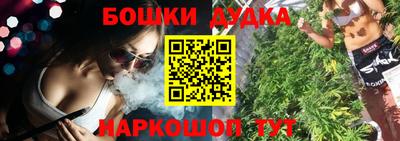 первитин Брянск