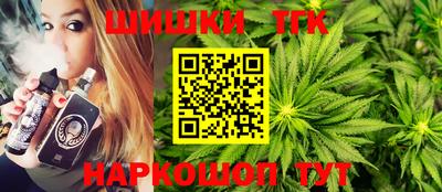 первитин Брянск