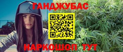 первитин Брянск