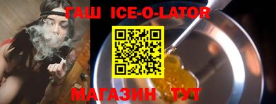 первитин Брянск