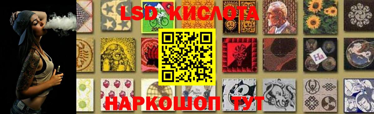 Меф мяу мяу Богородск